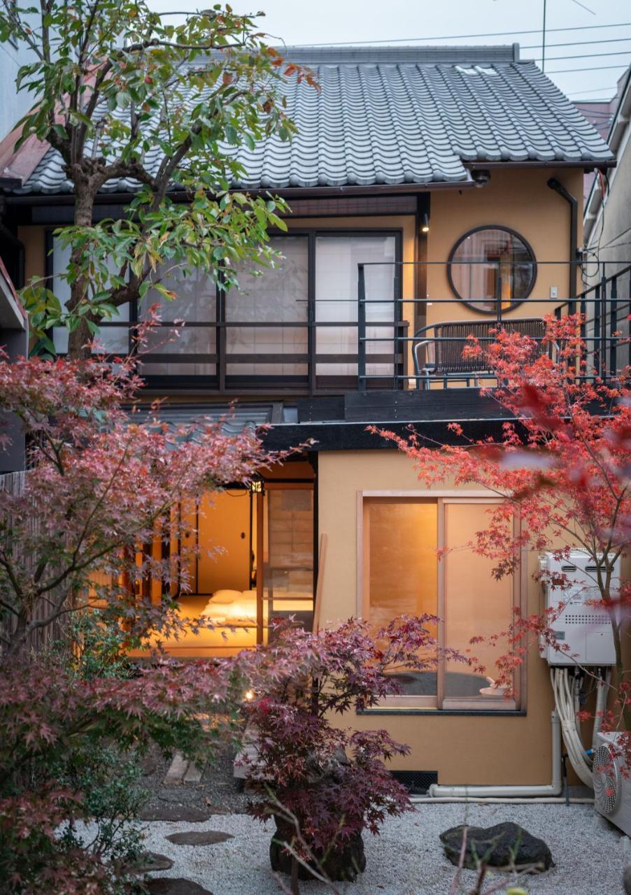 Kumo Machiya Nishiki * Kyoto