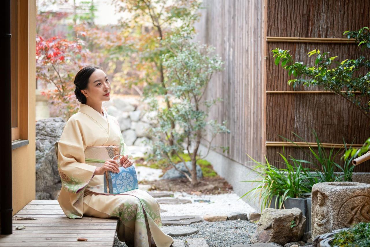 Kumo Machiya Nishiki *