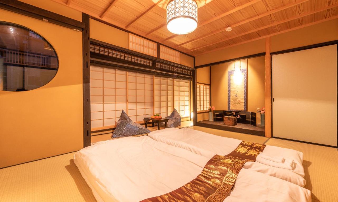 Kumo Machiya Nishiki