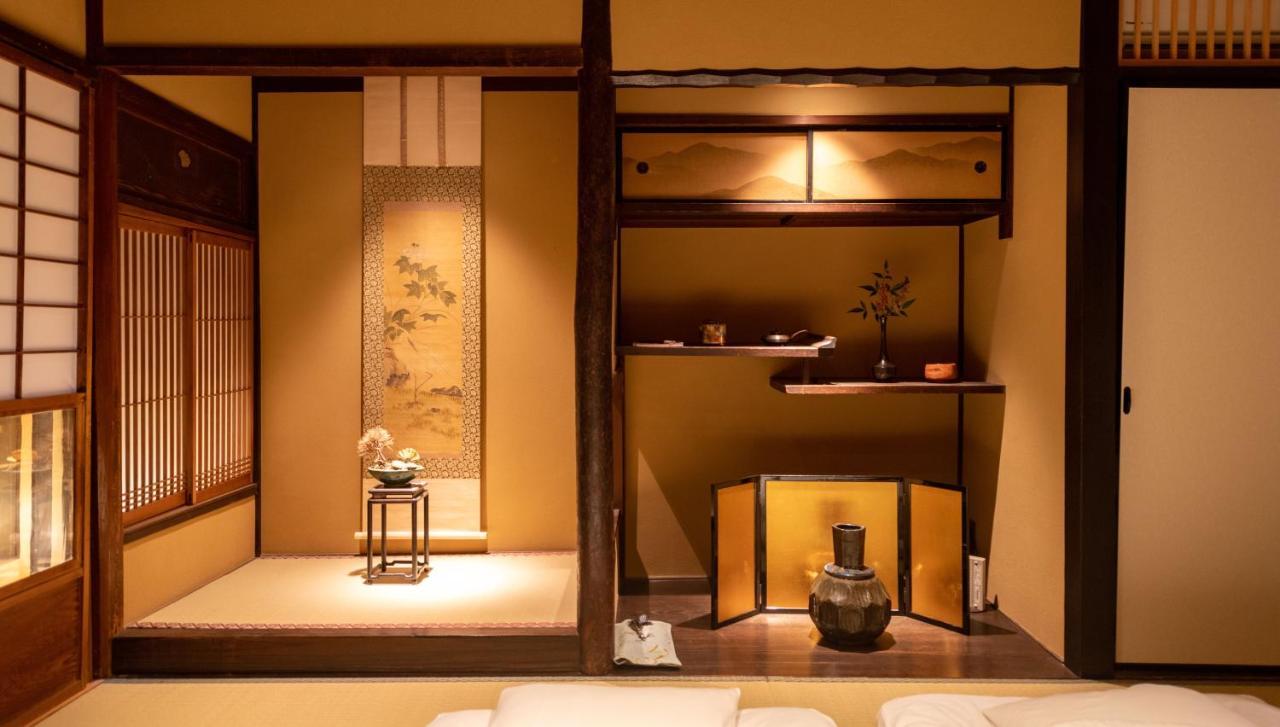Kumo Machiya Nishiki Kyoto