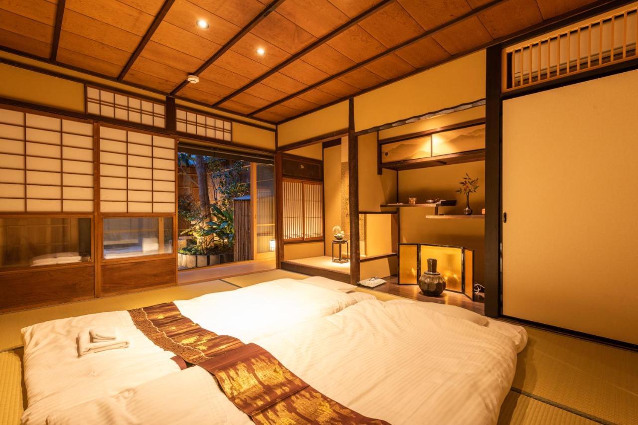 Apartment Kumo Machiya Nishiki Kyoto