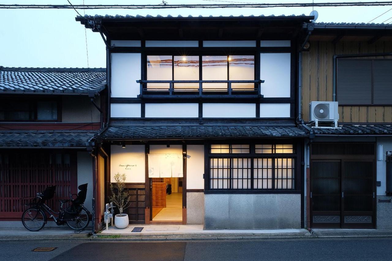 Holiday home Casa Ogumo *
