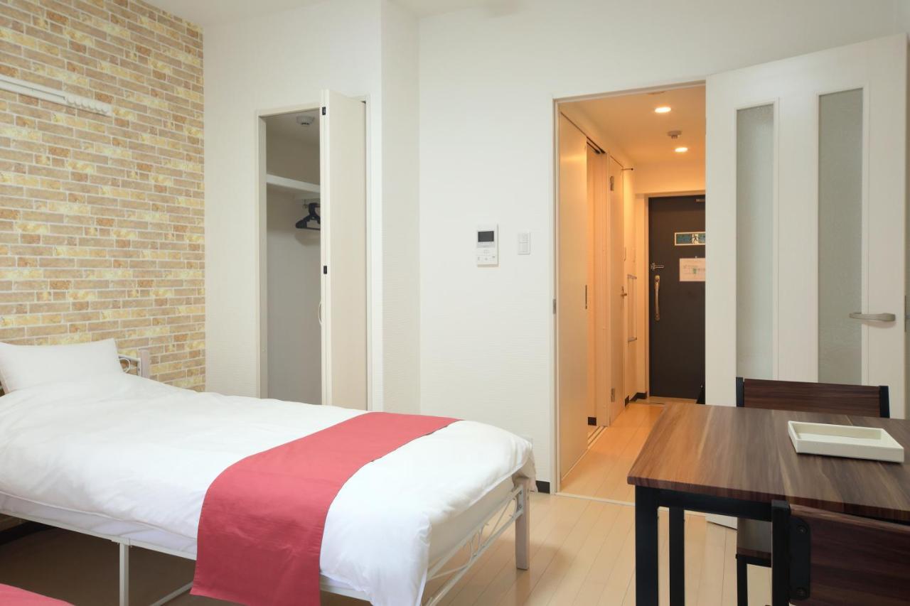Vent Vert Momoyama Aparthotel *