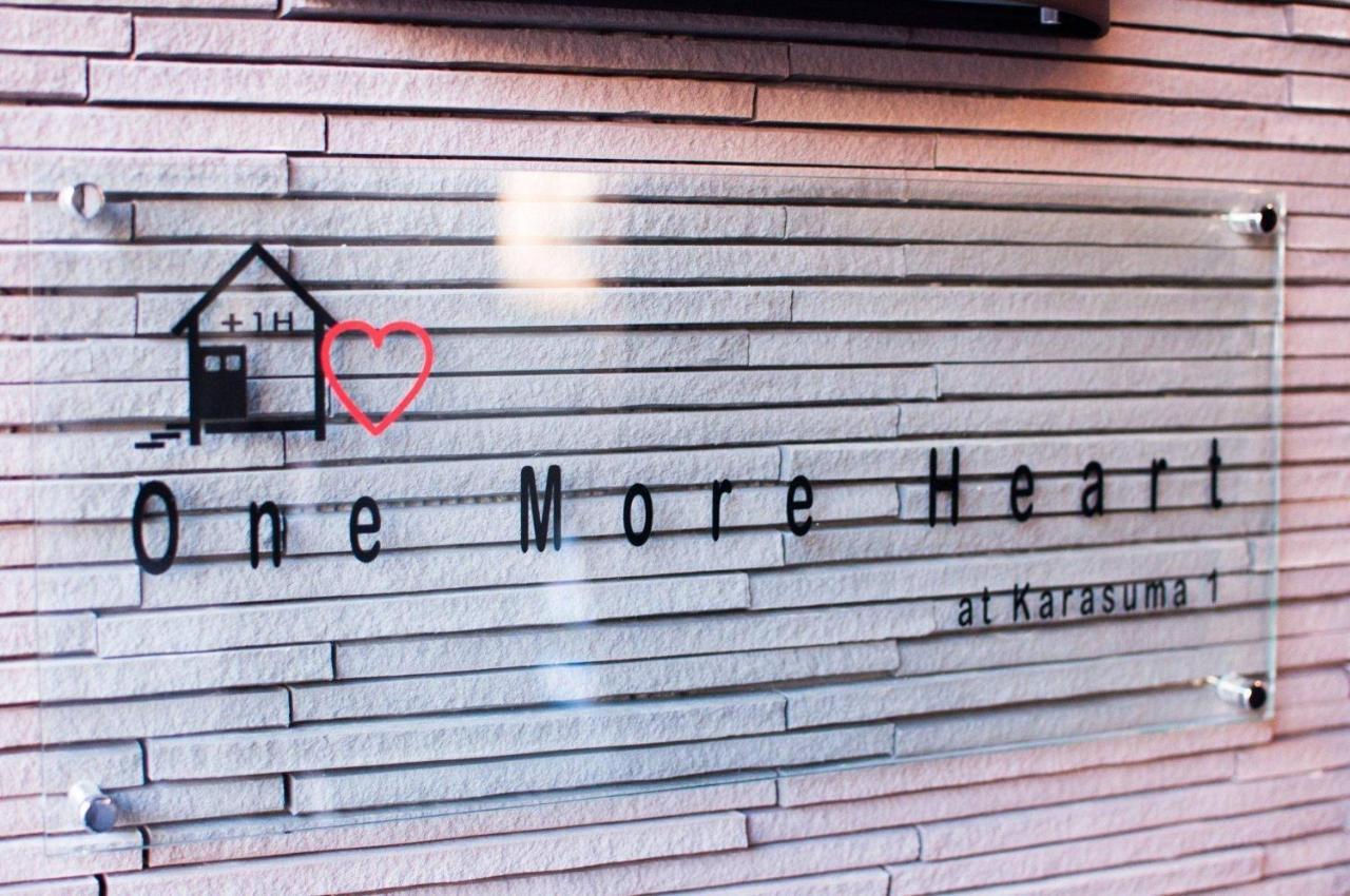 Apartment One Heart At Karasuma 1 *