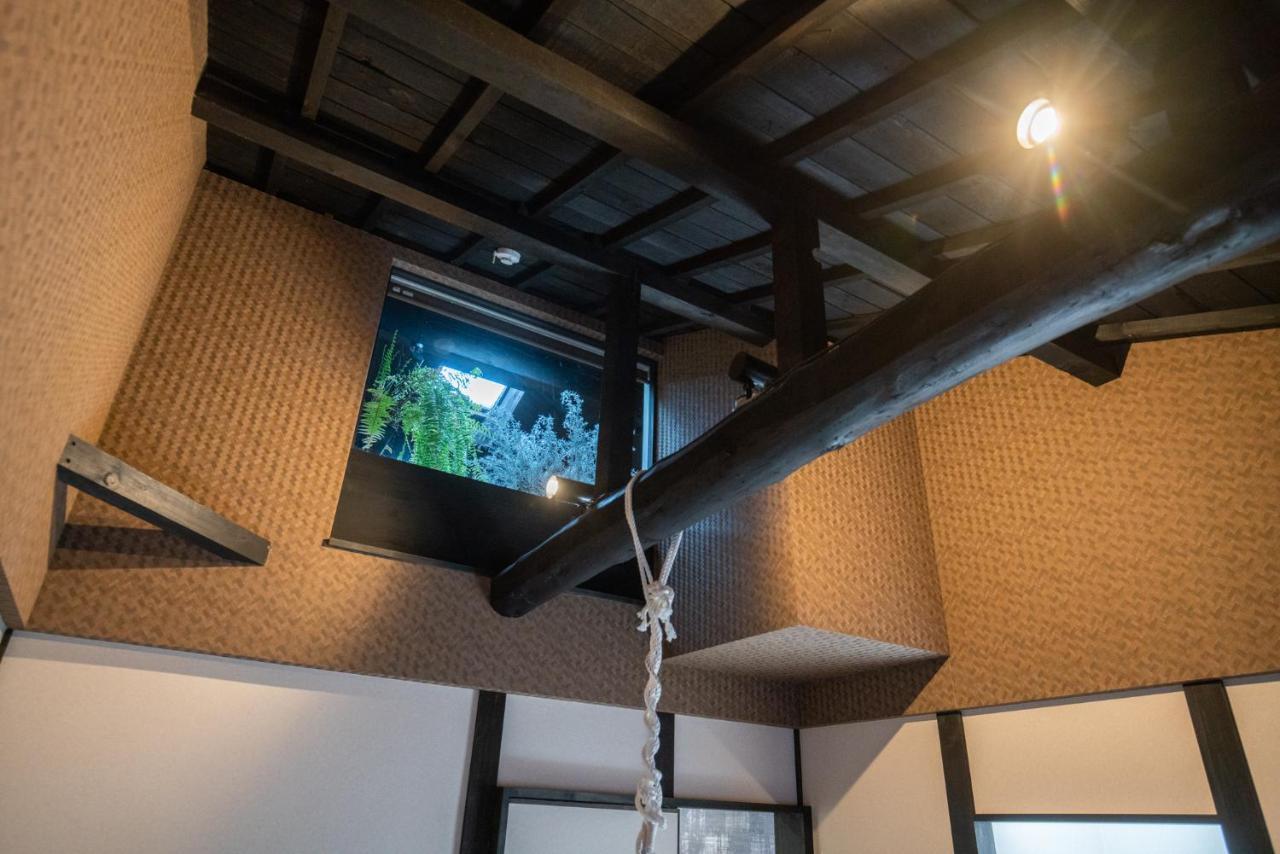 Kyomachi Hoshizuki Holiday home *