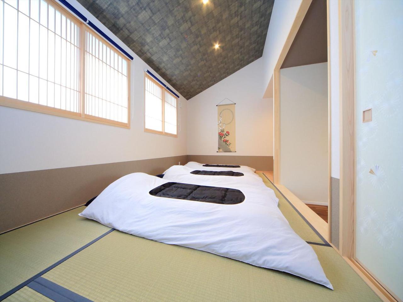 Holiday home Coto Kiyomizu 2