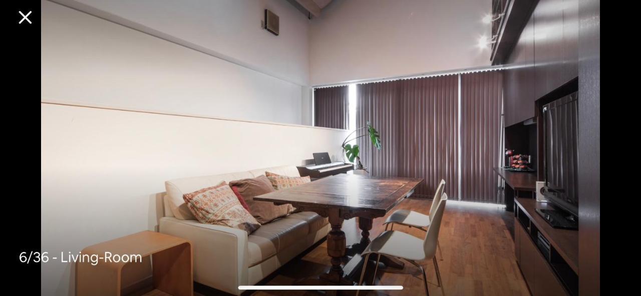 Apartment Gorgeous Star House *