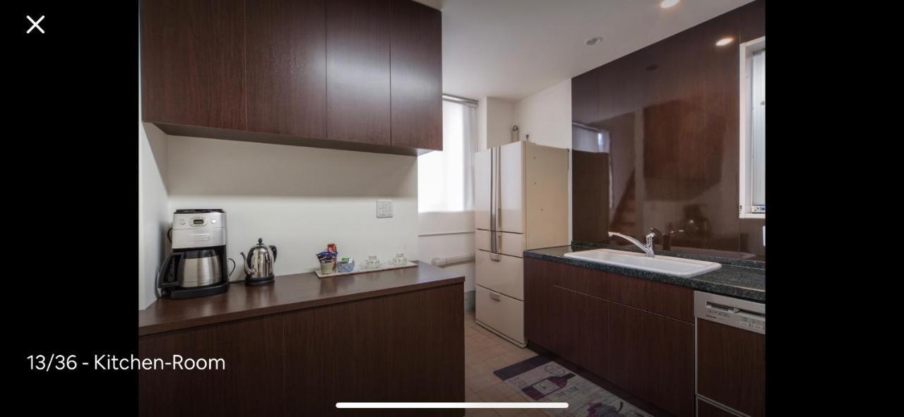 Apartment Gorgeous Star House *