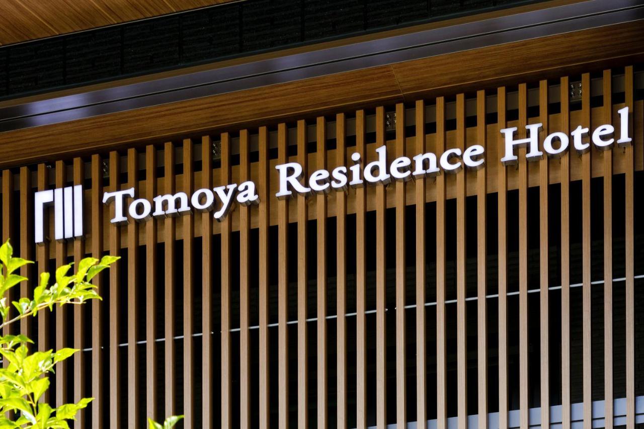 Hotel Tomoya 5*
