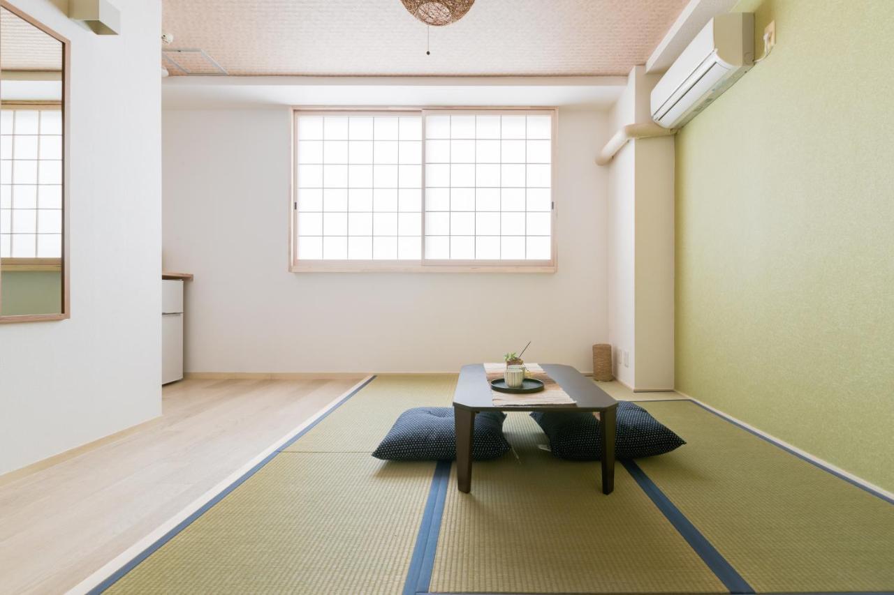 Miyabi Kyoto