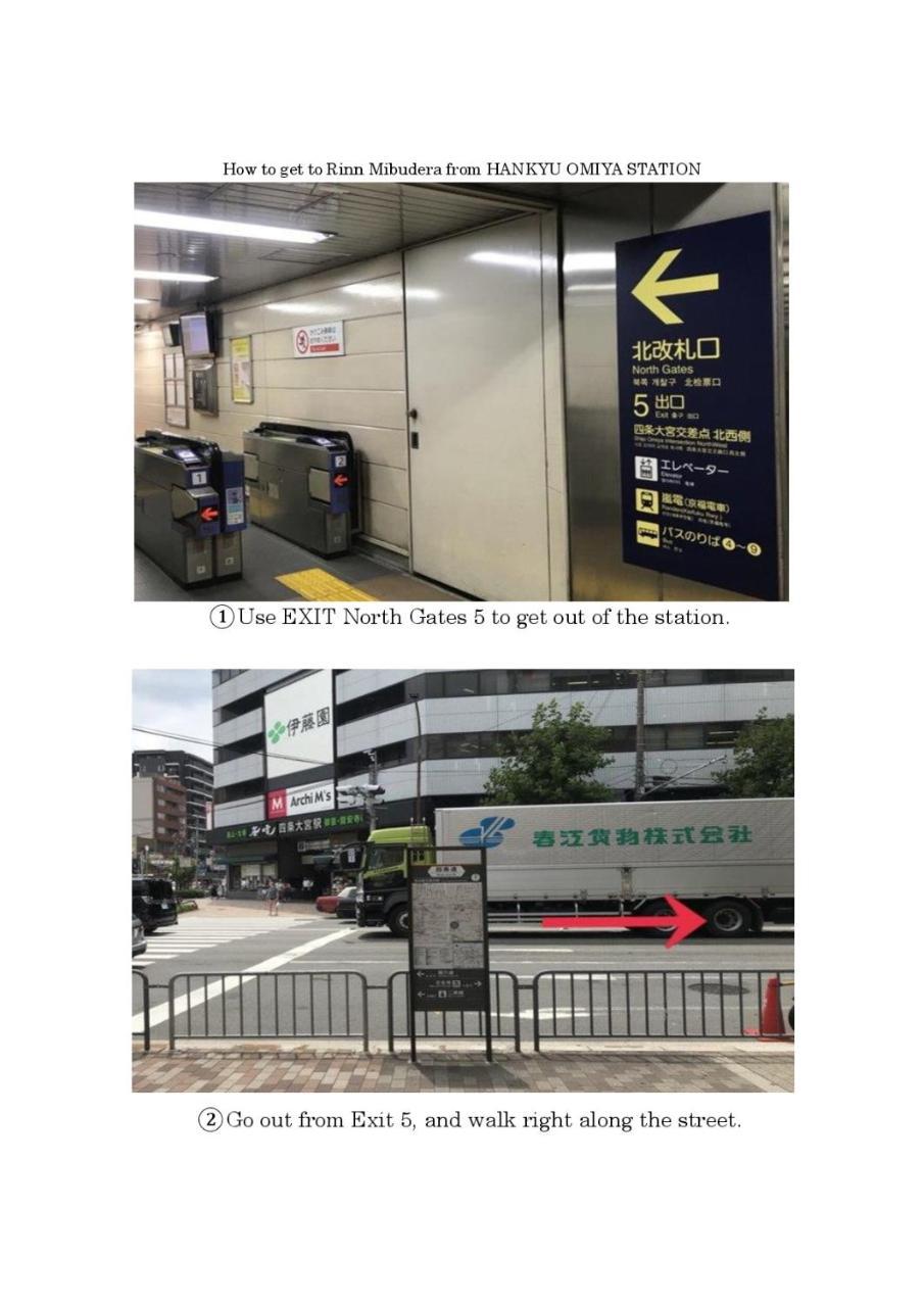 Aparthotel Rinn Mibu Dera Kyoto