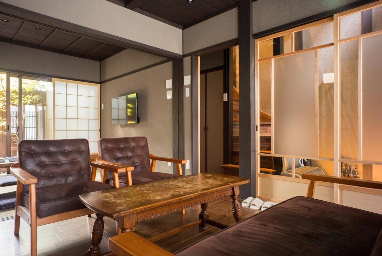 Holiday home Reikaku Yasaka *
