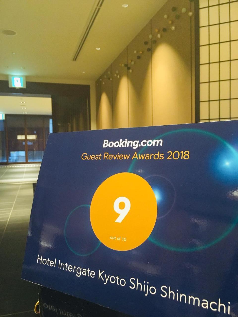 Hotel Intergate Shijo Shinmachi Kyoto