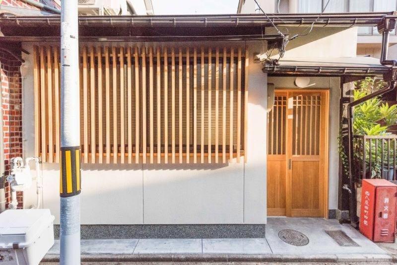 Saiinkaku Tanbaguchi Japanese Garden House Holiday home