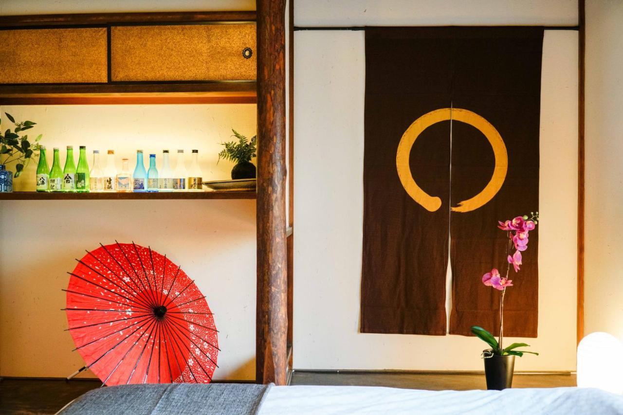 Fushimi Kikyo-tei Holiday home *