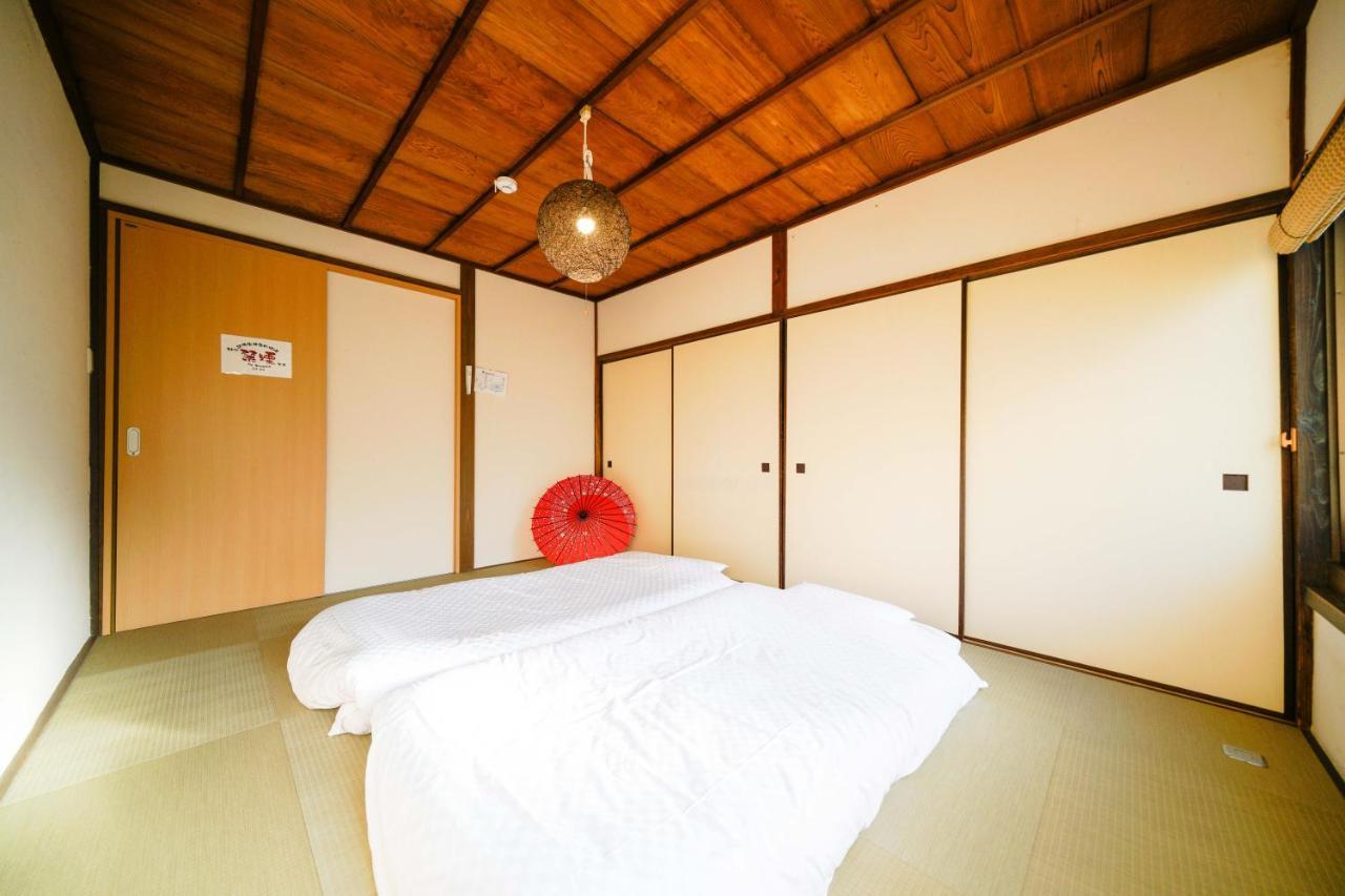Holiday home Fushimi Kikyo-tei