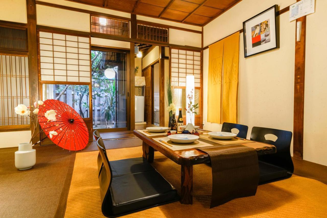 Holiday home Fushimi Kikyo-tei *