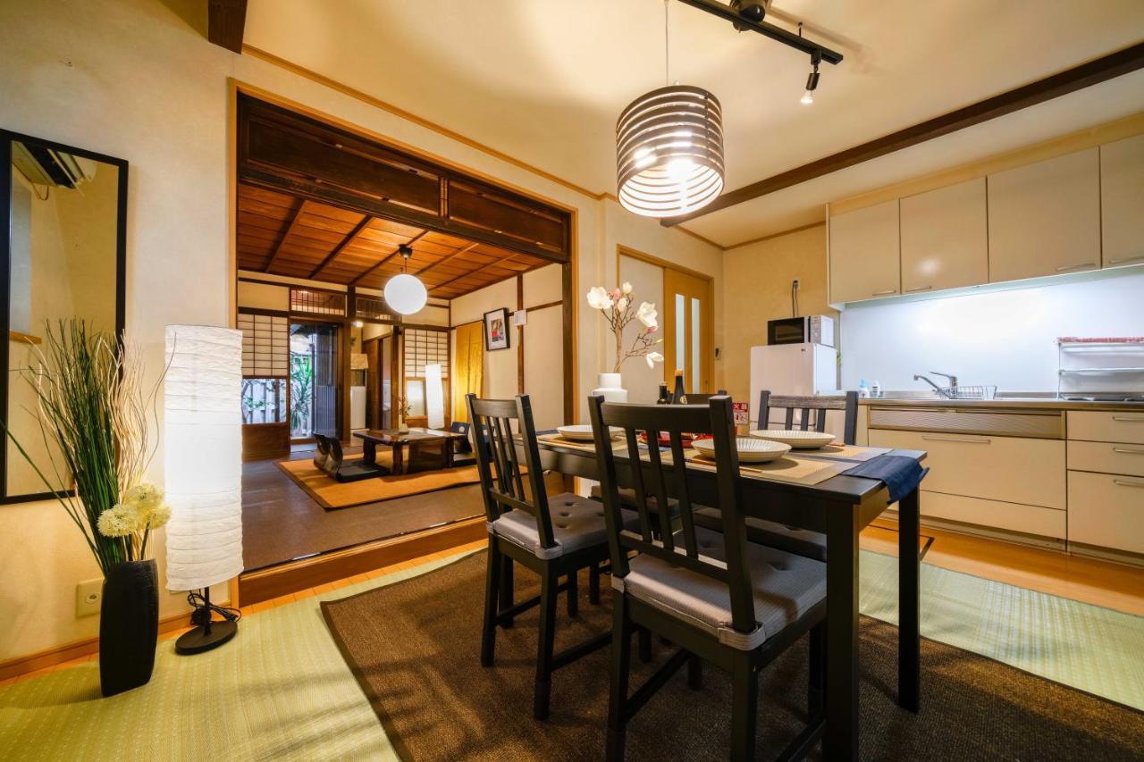 Holiday home Fushimi Kikyo-tei *
