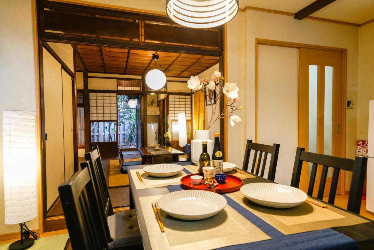 Holiday home Fushimi Kikyo-tei Kyoto
