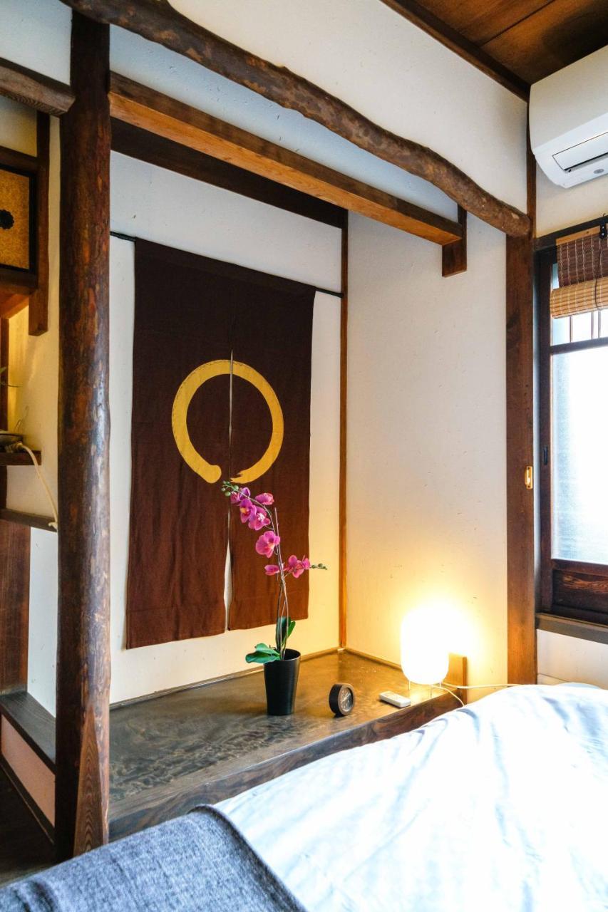 Holiday home Fushimi Kikyo-tei