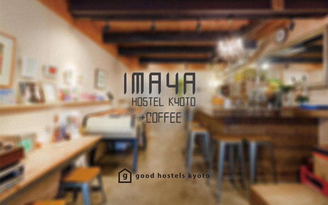 Imaya * Kyoto