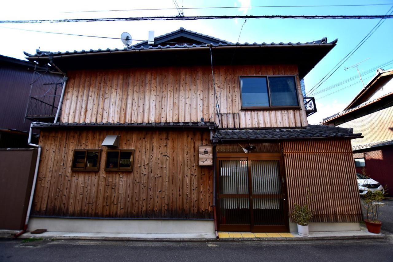 Holiday home Kyo No Yado Bamboo Town Kyoto