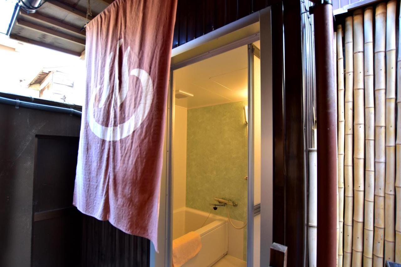 Kyo No Yado Bamboo Town Holiday home *