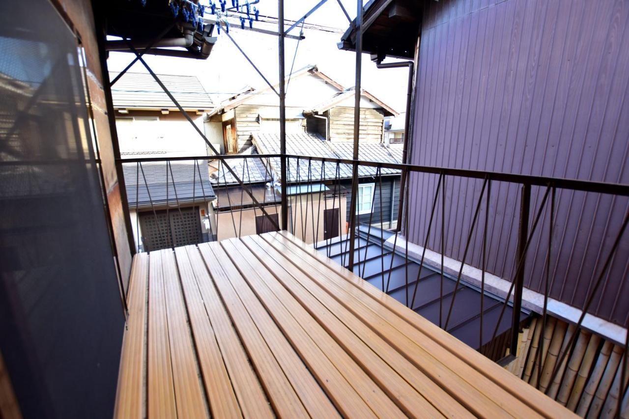 Holiday home Kyo No Yado Bamboo Town Kyoto