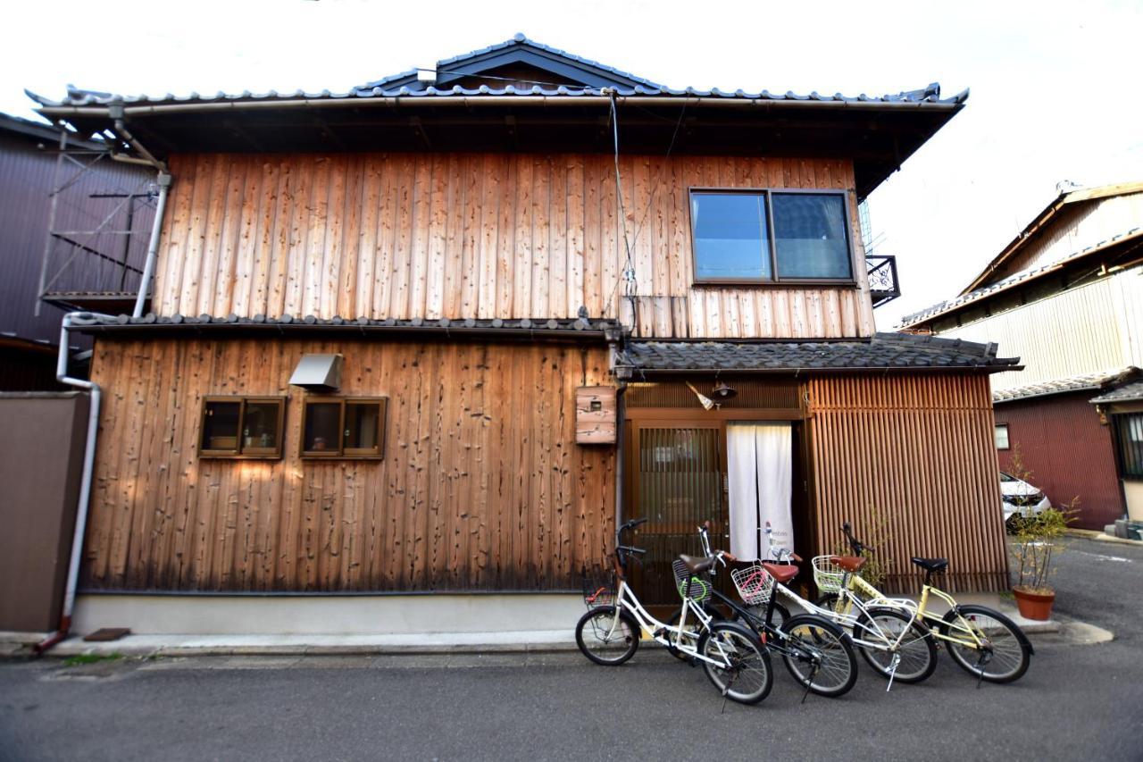 Kyo No Yado Bamboo Town