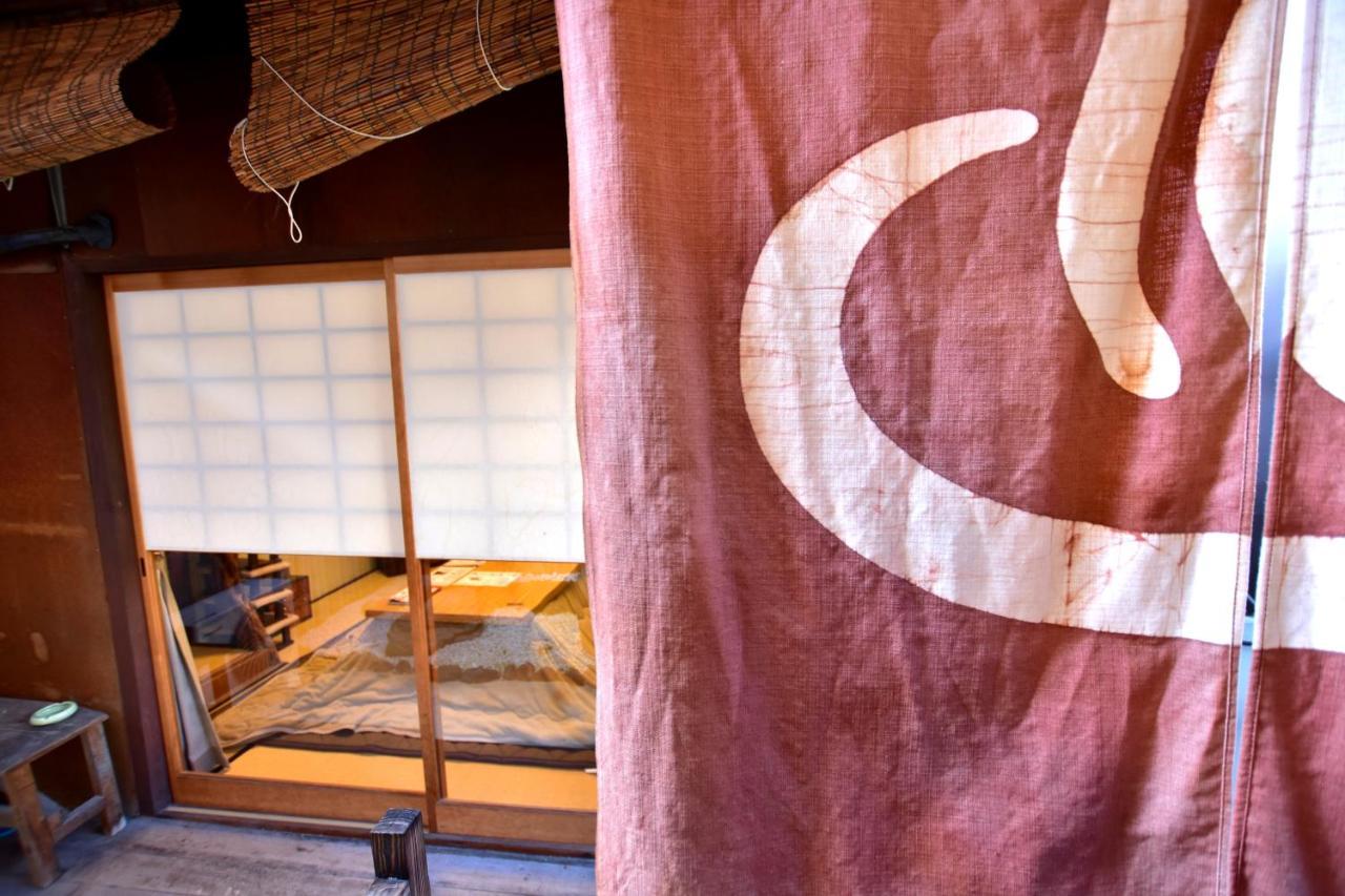 Kyo No Yado Bamboo Town * Kyoto