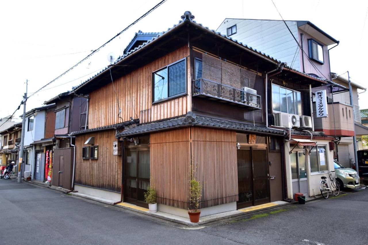 Kyo No Yado Bamboo Town Holiday home Kyoto
