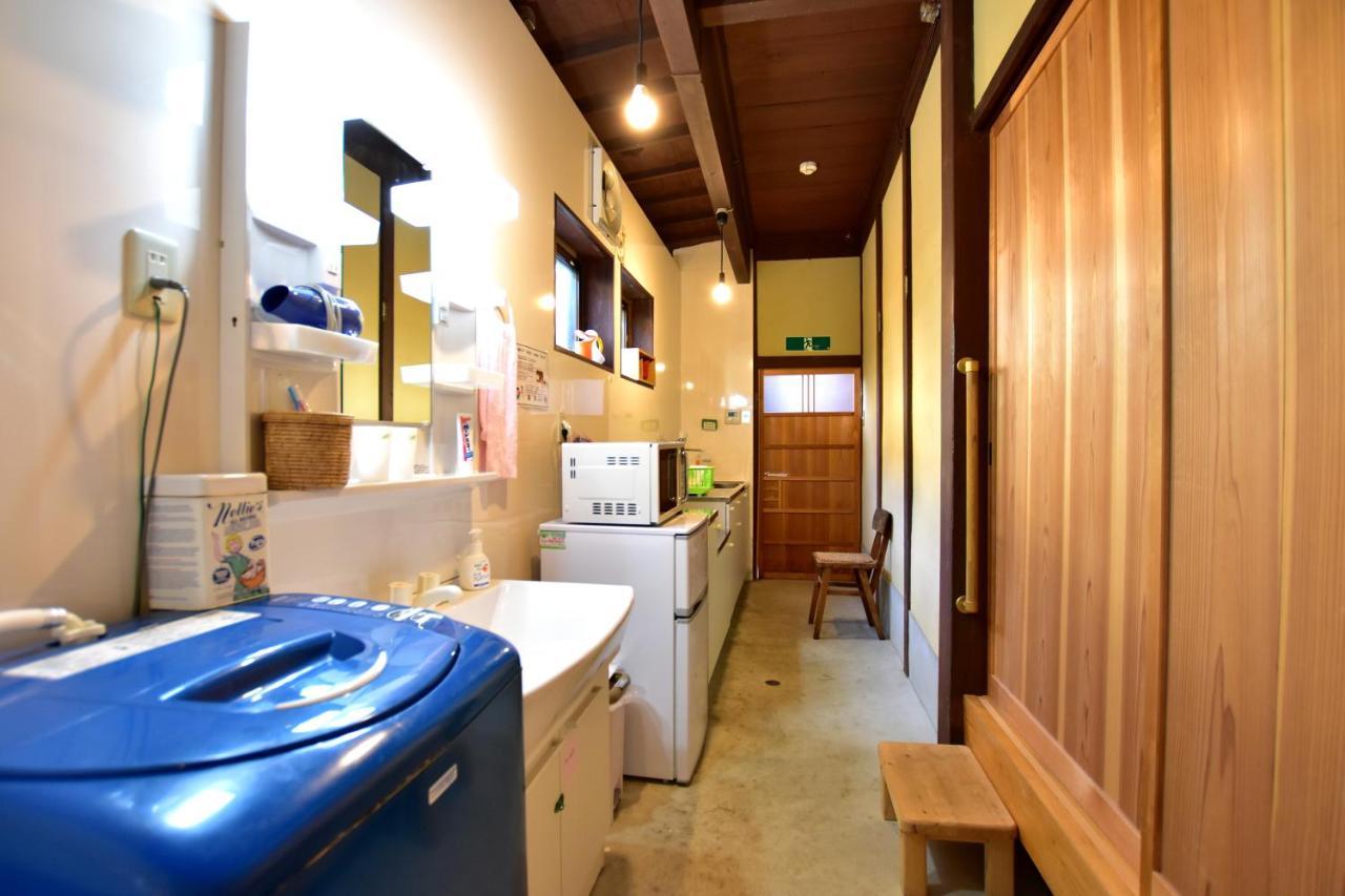 Kyo No Yado Bamboo Town Holiday home *