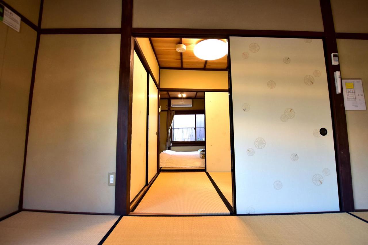 Holiday home Kyo No Yado Bamboo Town *