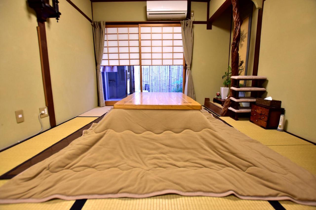 Kyo No Yado Bamboo Town Holiday home *