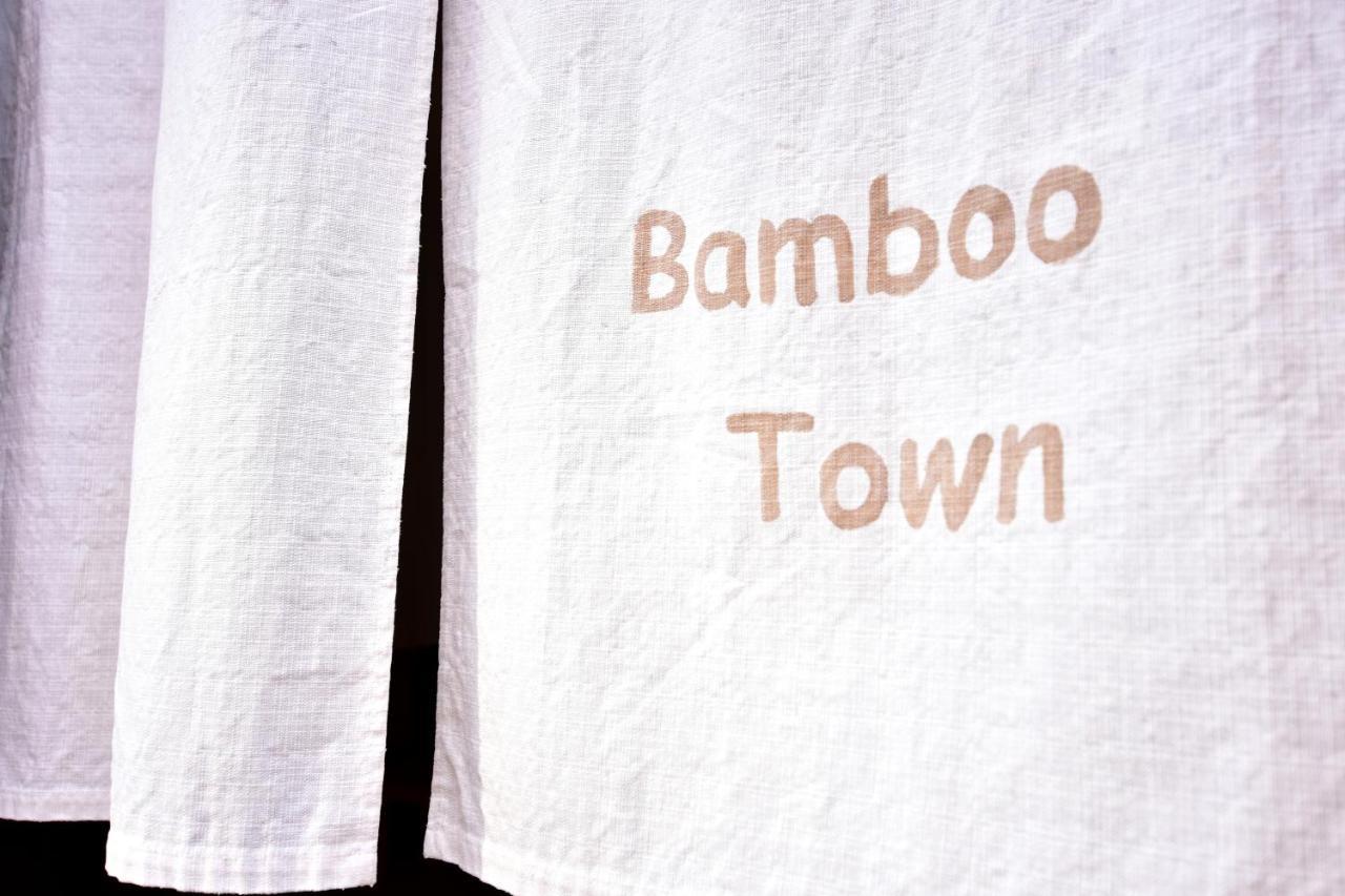 Kyo No Yado Bamboo Town Holiday home Kyoto