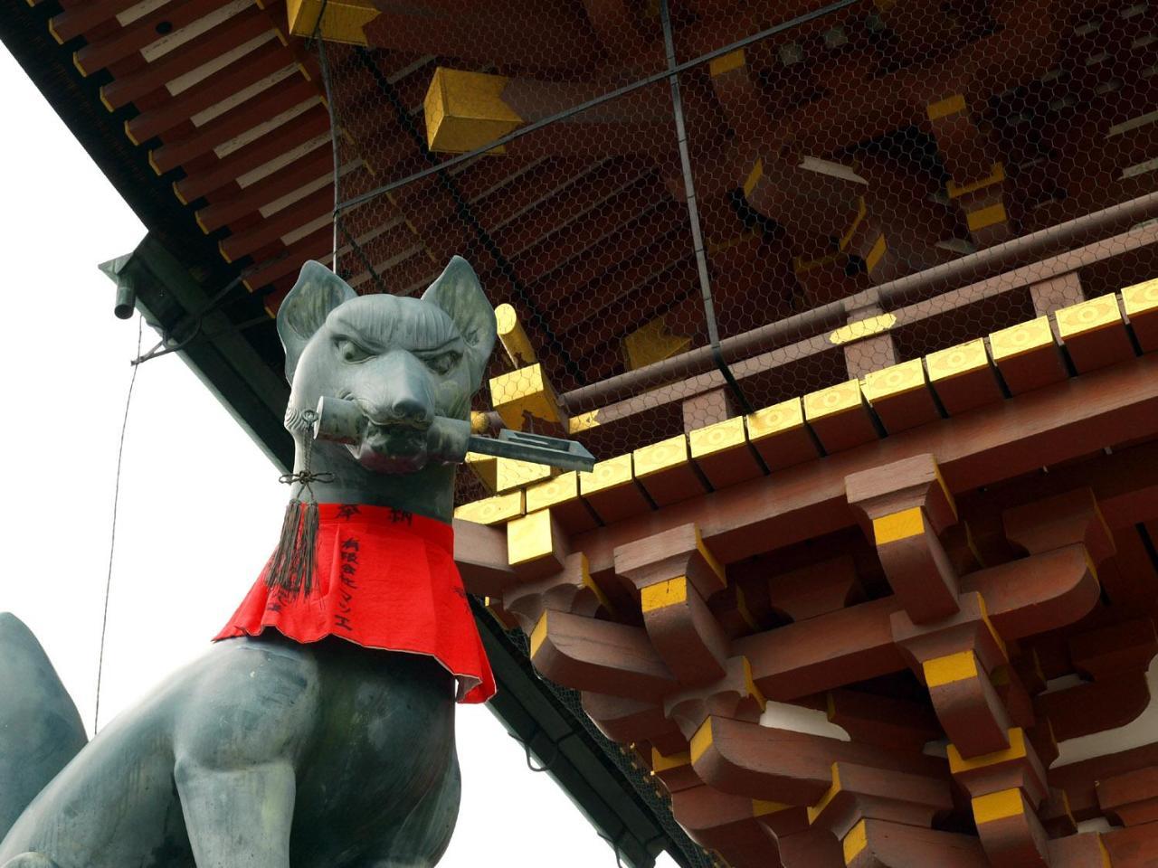 Hotel So Fushimi Inari Kyoto