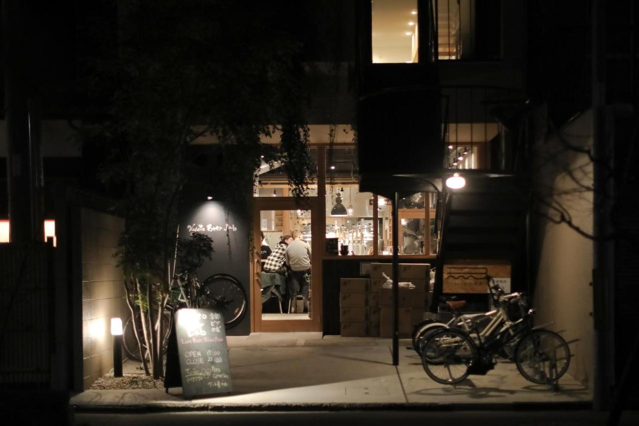 Villa 六花庵 Rokkaan