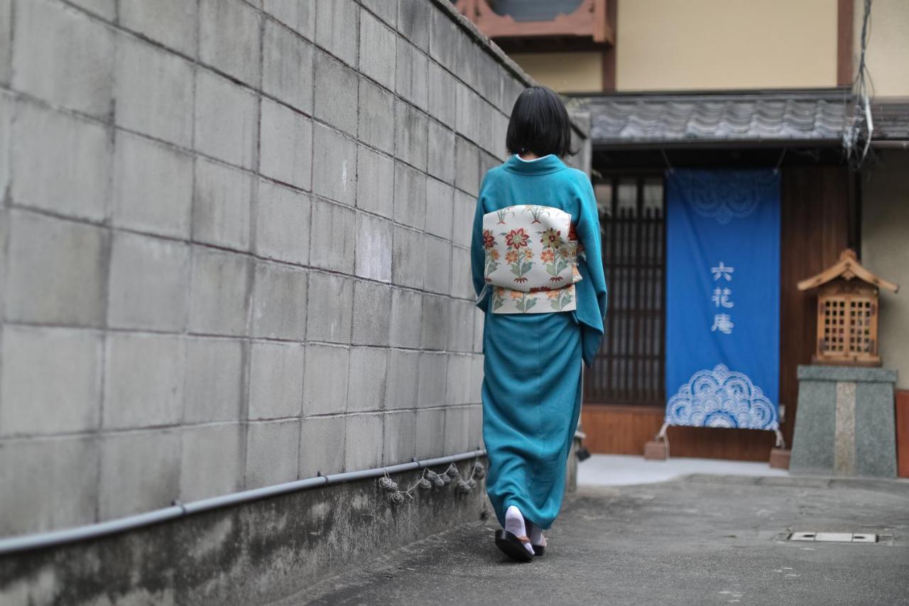 六花庵 Rokkaan