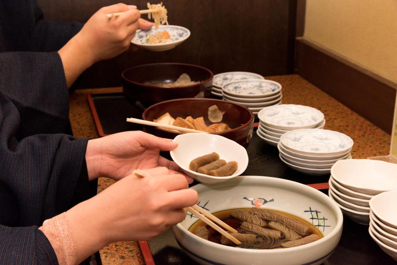 Kyo No Minshuku Ohara No Sato Ryokan 3*