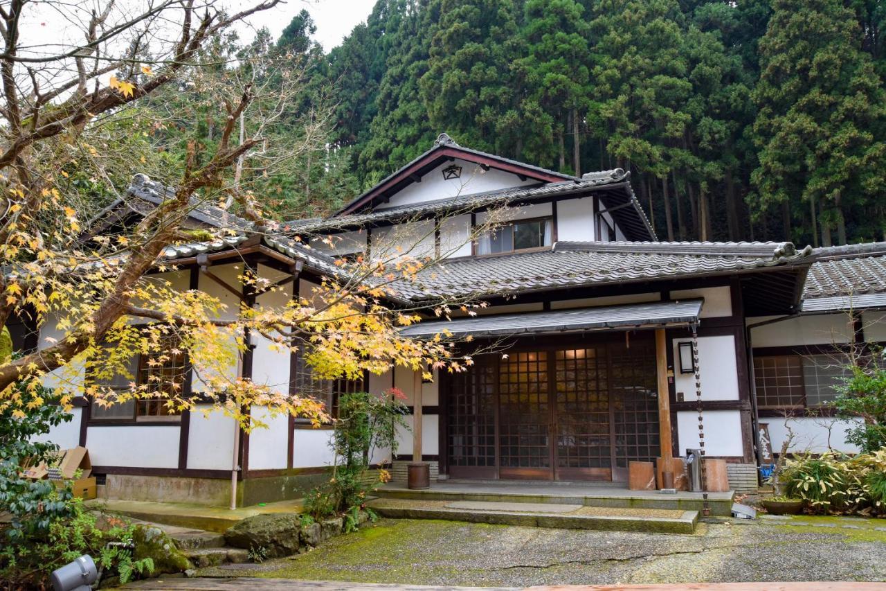 Kyo No Minshuku Ohara No Sato