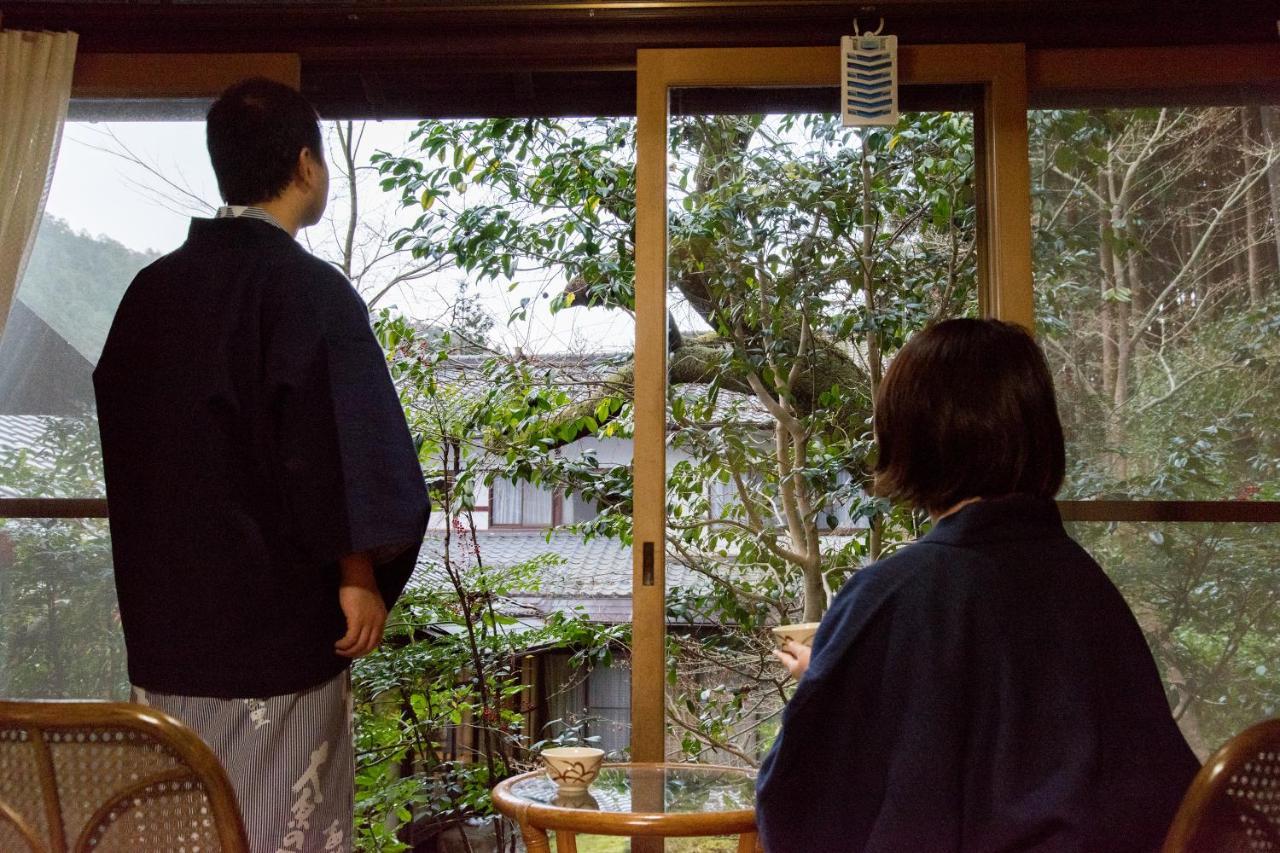 Kyo No Minshuku Ohara No Sato