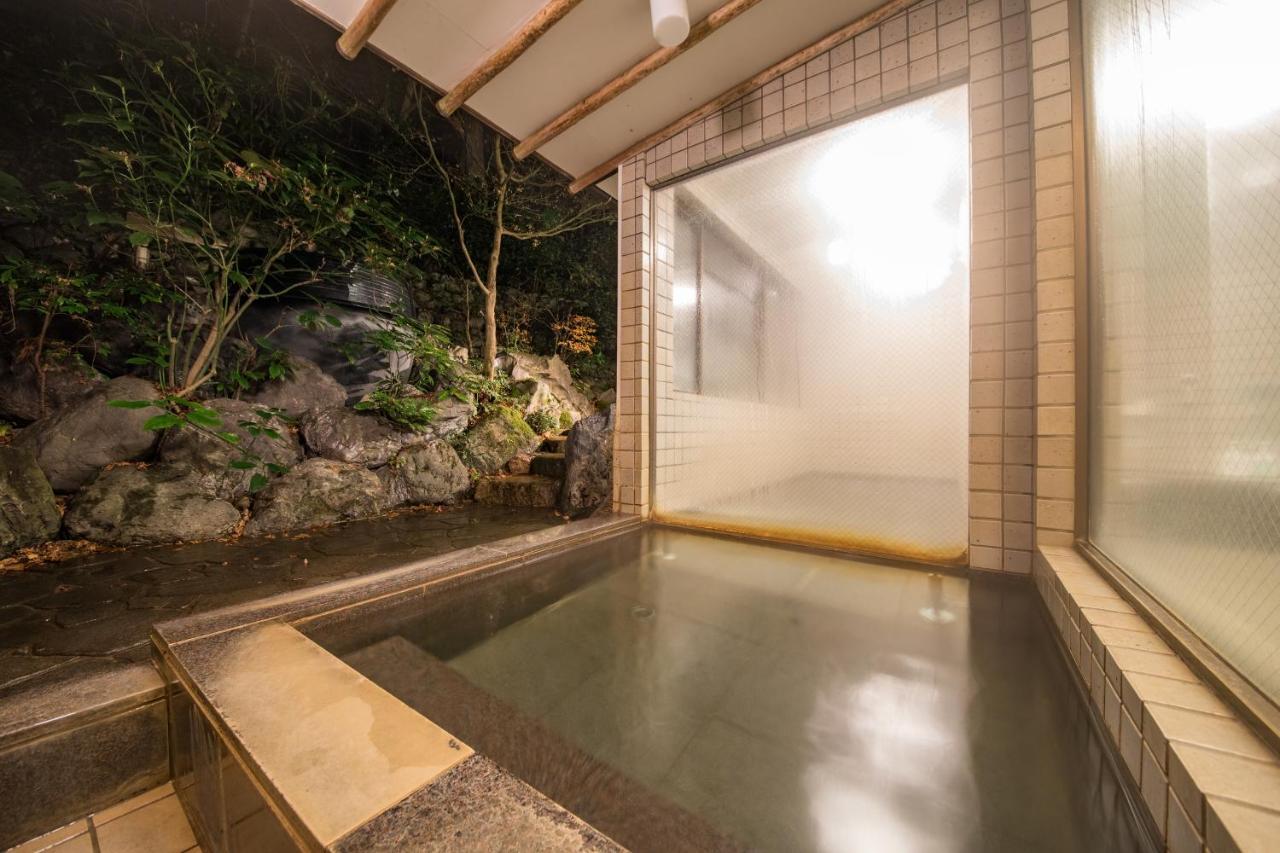 Kyo No Minshuku Ohara No Sato