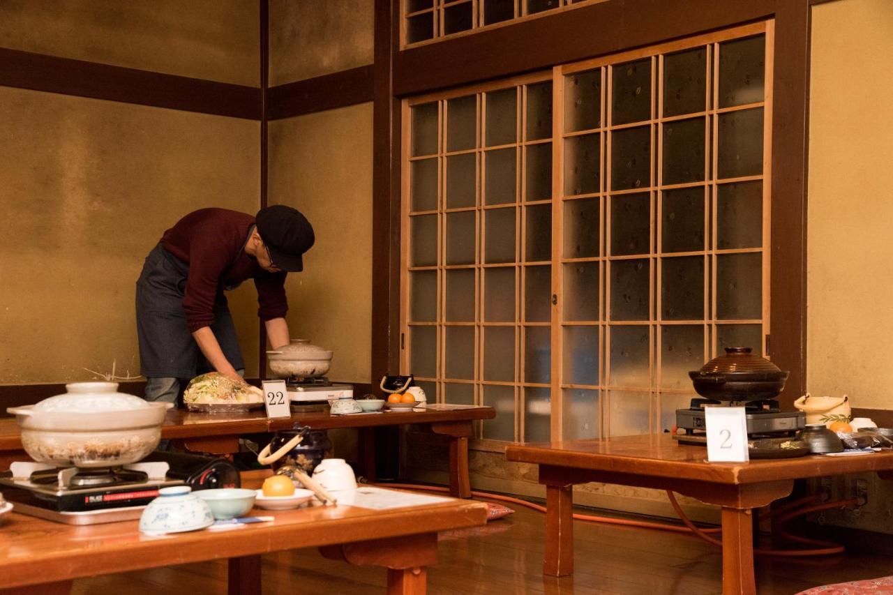 Ryokan Kyo No Minshuku Ohara No Sato 3*