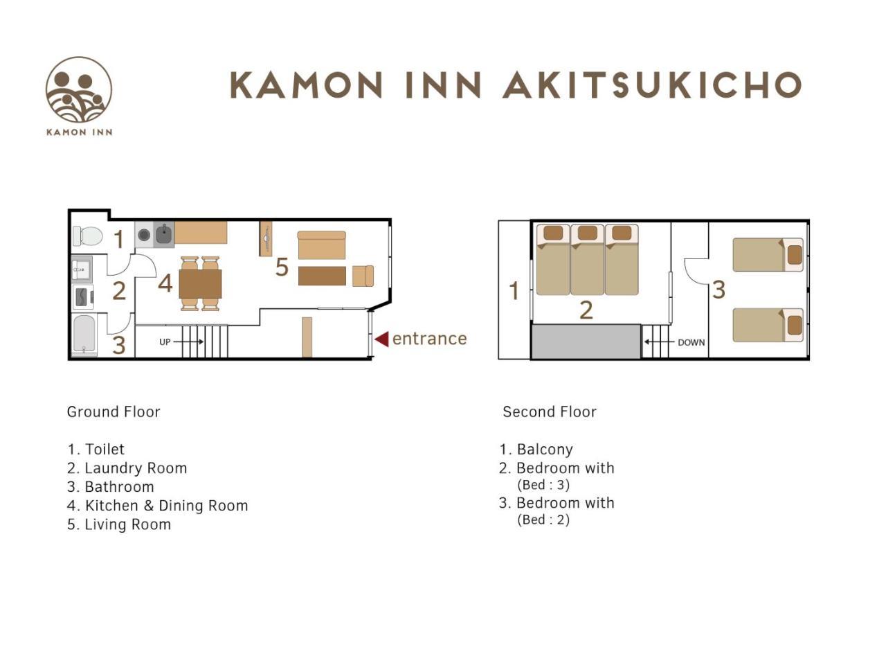 Kamon Akitsuki