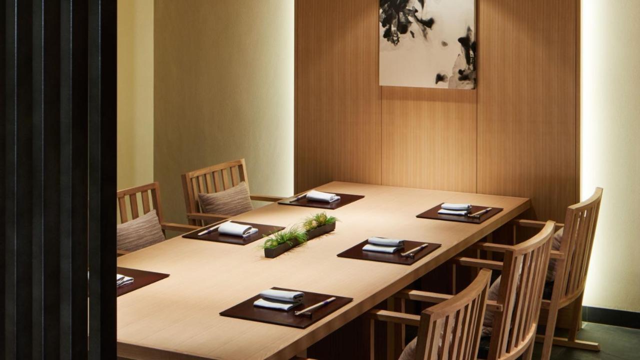 Hotel The Thousand Kyoto