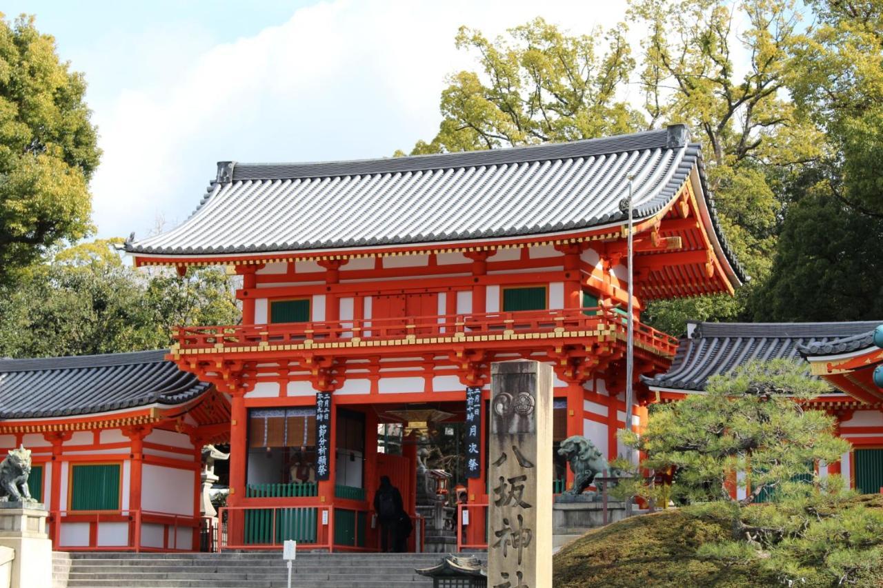 Gion Ichirin Hotel