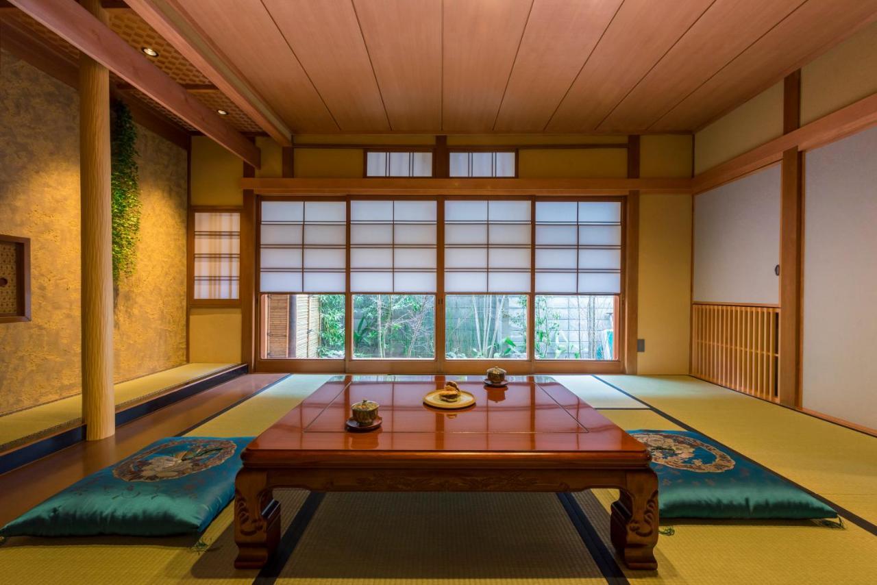 Fukuya 5jo Kyoto