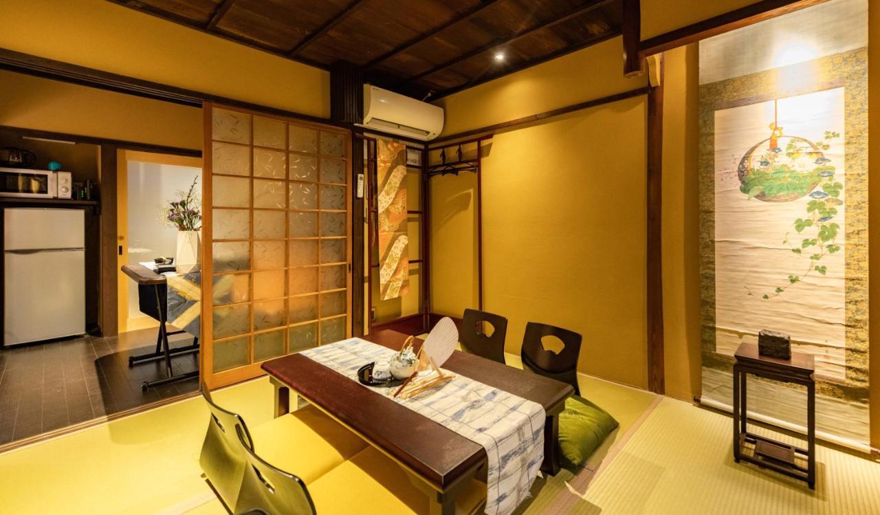 Kumomachiya Benzaiten Holiday home Kyoto