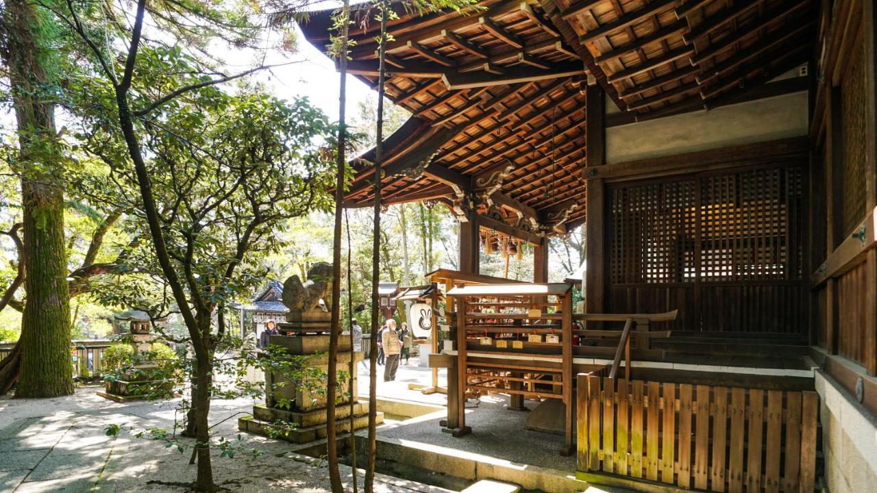 Holiday home Kamon Akitsuki *