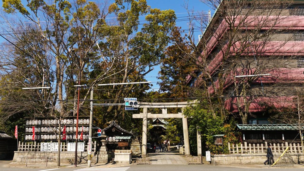 Kamon Akitsuki * Kyoto